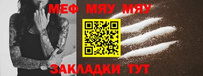 mdma Донской