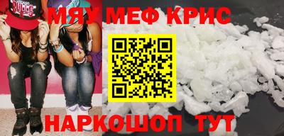 mdma Донской