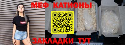 mdma Донской