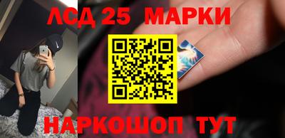 mdma Донской