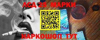 mdma Донской