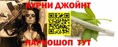 мет Дубна