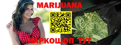 мет Дубна