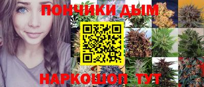 mdma Донской