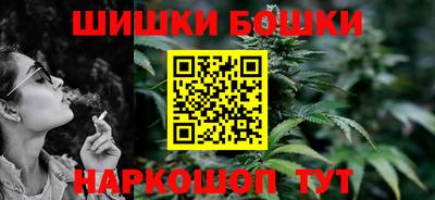 наркотики Донецк