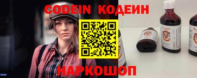 mdma Донской