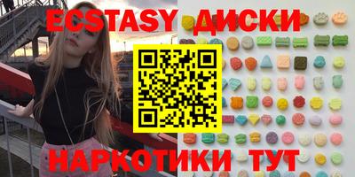 мет Дубна