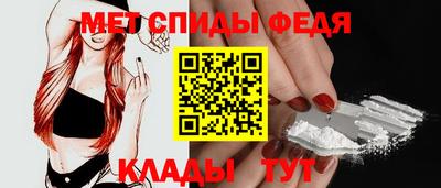 мет Дубна