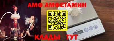 наркотики Донецк