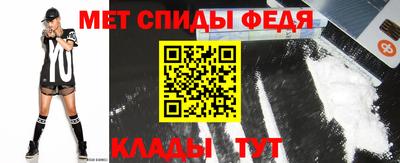 мет Дубна