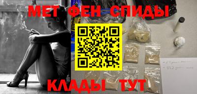 мет Дубна