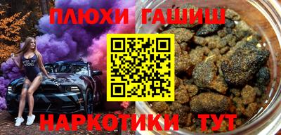 mdma Донской