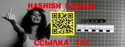 мет Дубна