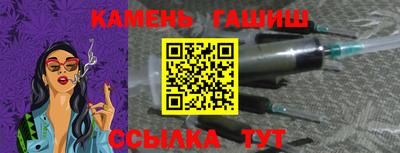 mdma Донской