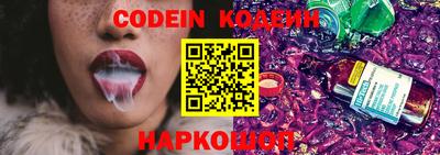 mdma Донской