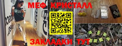 наркотики Донецк