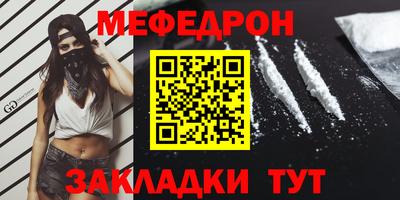 mdma Донской