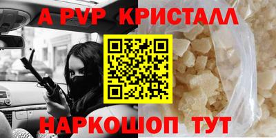mdma Донской