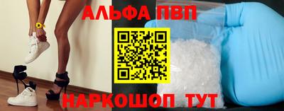 mdma Донской